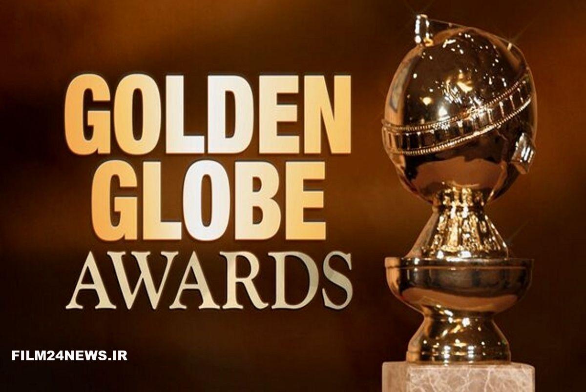 اعلام برندگان جوایز گلدن گلوب ۲۰۲۴