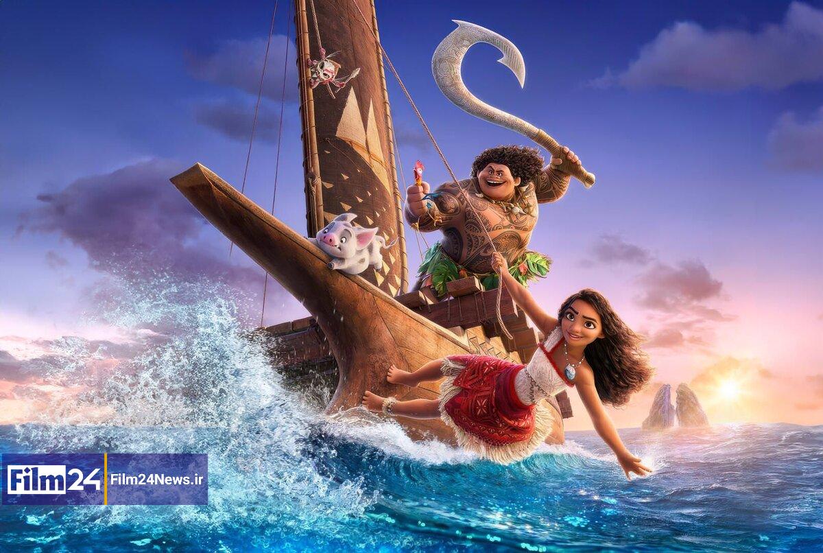 Moana